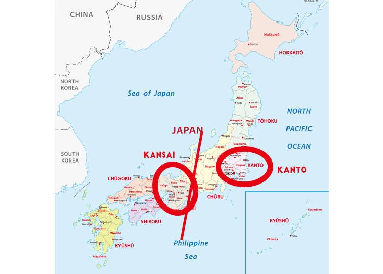The approximate border between Kantō and Kansai.