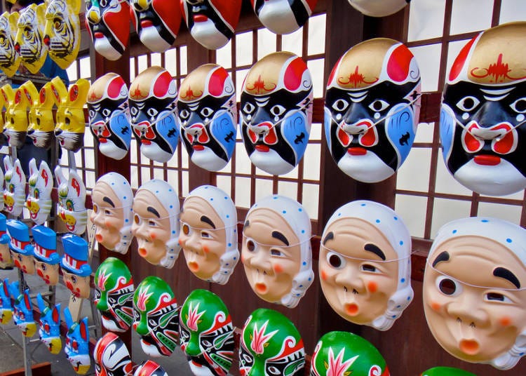 Japan is a country that is kind to travelers! But souvenir shops....