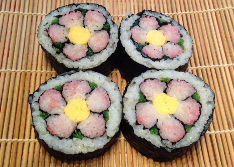 Kazari-zushi