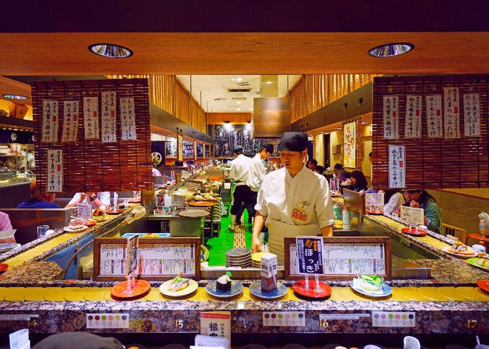 Cómo Comer Sushi: el Orden es Importante!