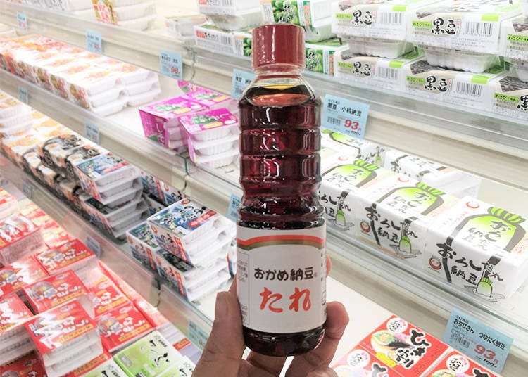 Special nattō sauces are also available