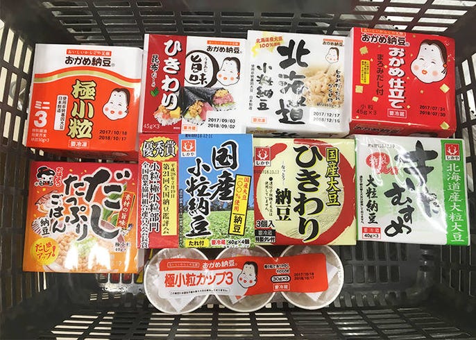 Natto Beans All About Japan S Infamous Fermented Soy Superfood