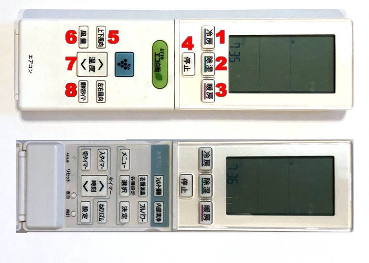 2. Using a Japanese air conditioner/heater remote