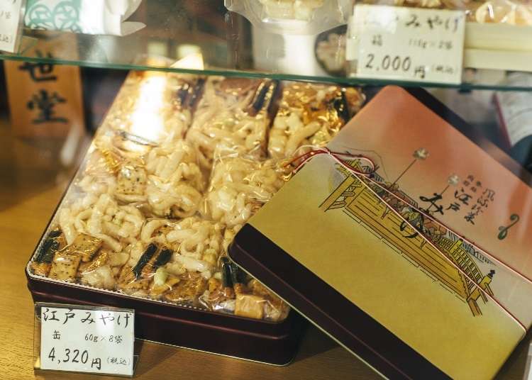 網羅美食家嚴選夢幻逸品的日本電商網站「temiyage（手土產）」 送一份伴手禮給重要的人♪