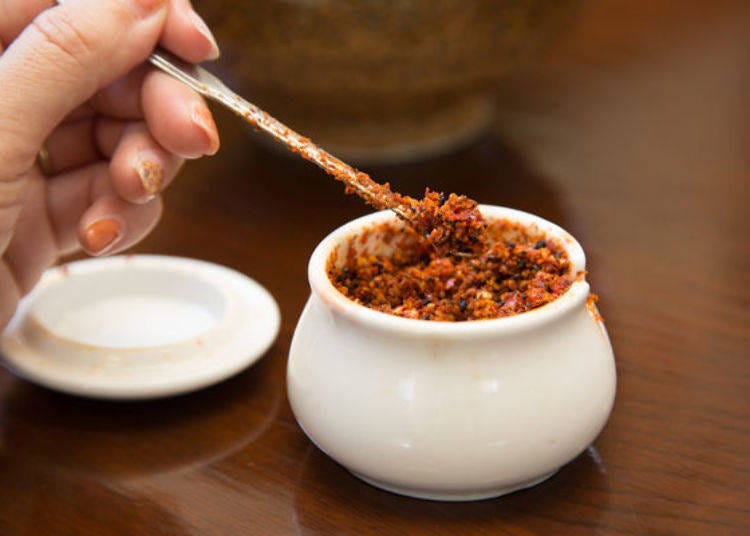 Feel free to add some suridane to suit your taste!