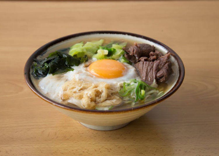The Nikutama Udon (medium).
