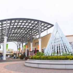 시스이 프리미엄 아울렛®(SHISUI PREMIUM OUTLETS®)