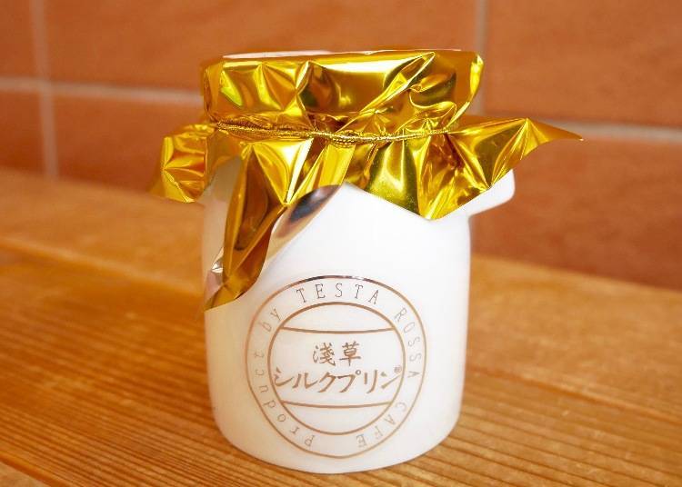 Premium Silk Pudding 580 yen (including tax)