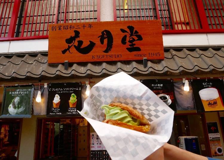 3,000 Jumbo Melon Pan Sold in a Day! The Famous Kagetsudo near Sensoji Temple