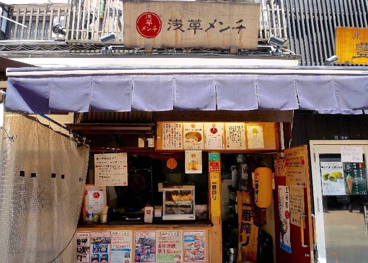 Asakusa Menchi is Famous for its Menchi (ground meat) Cutlet