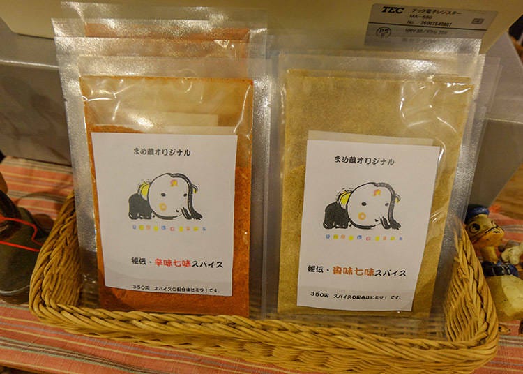 店家調製 辛味七味 / 香味七味 350日元 (含稅)