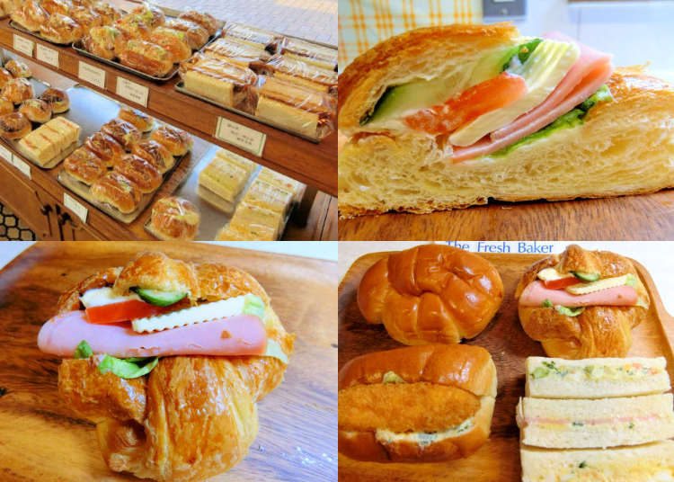 Check Out This Charming Local Tokyo Bakery! Serving Incredible Bread For Over 70 Years