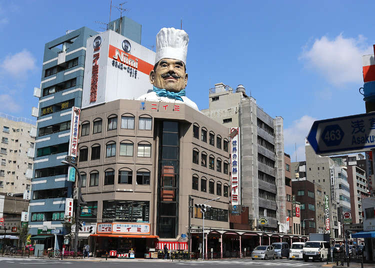 일본 도쿄의 주방용품, 그릇시장인 갓파바시 거리는 이렇게 돌아보자!