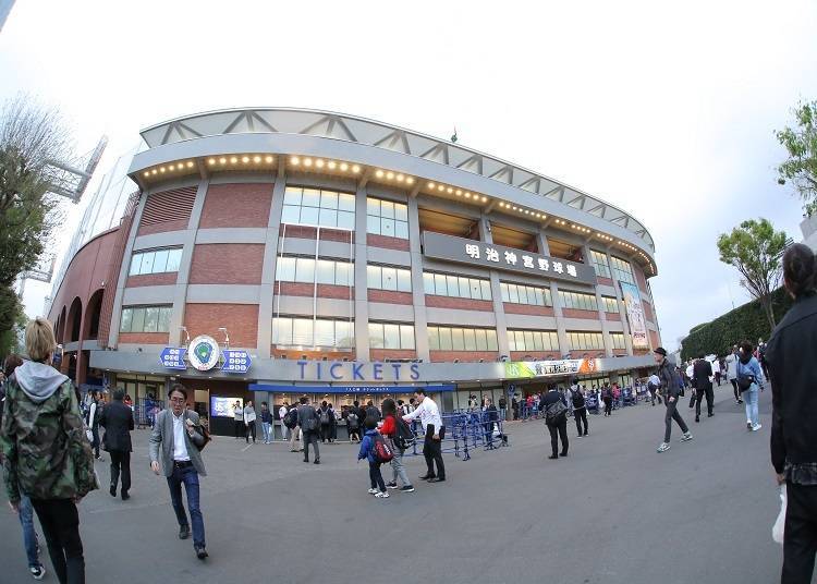 Close to Shibuya, Jingu Stadium is Easily Accessible!