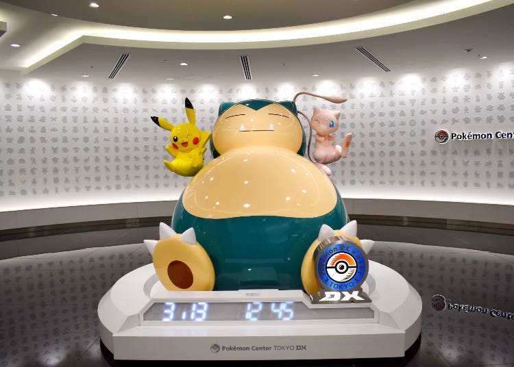 Pokemon Center Tokyo Dx Limited Pikachu Walking Map Pouch Nihonbashi