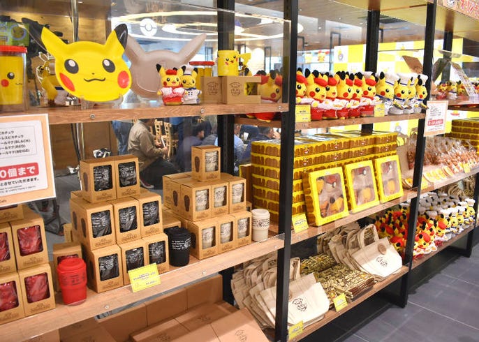 Inside Japan S Biggest Pokemon Center First Official Pokemon Cafe Live Japan Travel Guide