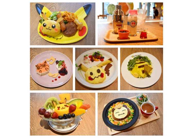 (Select Pokemon Cafe menu items from top to bottom, left to right: Pikachu’s Greedy Plate (with plate) 2,894 yen, Pikachu’s Greedy Plate (without plate) 1,706 yen, Shaken Mixed Berry Au Lait 1,080 yen, Singing Jigglypuff Cheesecake 1,166 yen, Mimikyu Chocolate Banana Crepe 1,598 yen, Hide-and-seek Pikachu Carbonara 1,598 yen, Pikachu and Fruit Pudding a la Mode 1,382 yen, Hamburg Doria That Can Fill Even a Snorlax Up!! 1,598 yen)