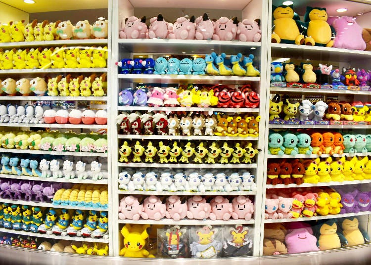 pokemon center tokyo tour