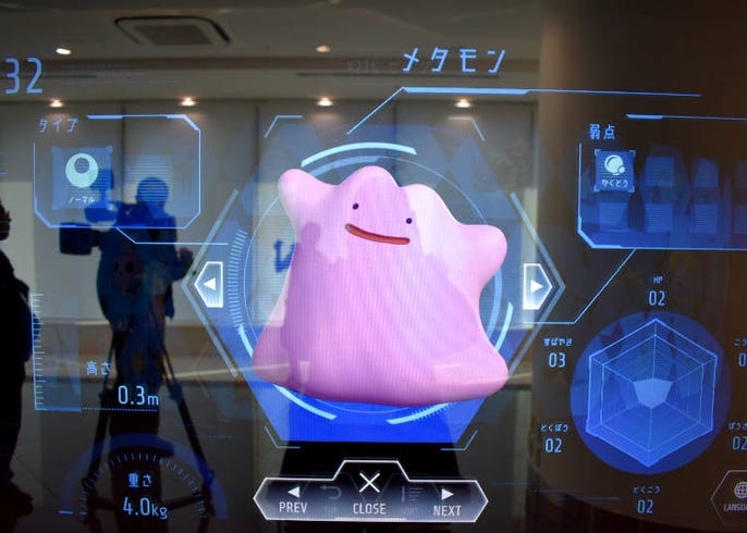 Inside Japan S Biggest Pokemon Center First Official Pokemon Cafe Live Japan Travel Guide