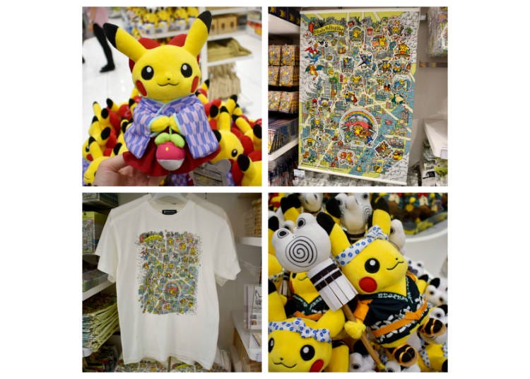 Upper left: hakama Pikachu, upper right: Pokémon sugoroku-style (traditional Japanese board game) hanging scroll map Lower left: sugoroku-style map t-shirt, lower right: traditional firefighter Pikachu