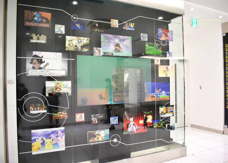 Pokémon Center DX