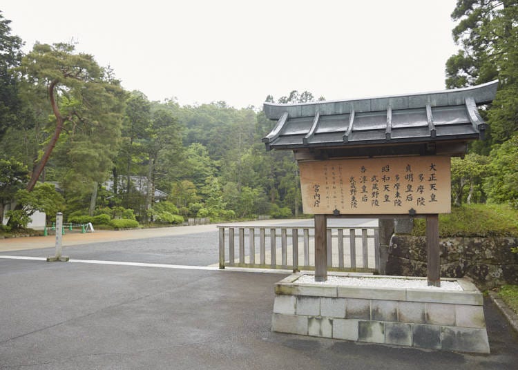 Musashi Imperial Graveyard: The Tranquil Mausoleum of Emperor Shōwa