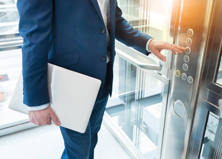 Courtesy and Manners: Why do so many men get off the elevator first?