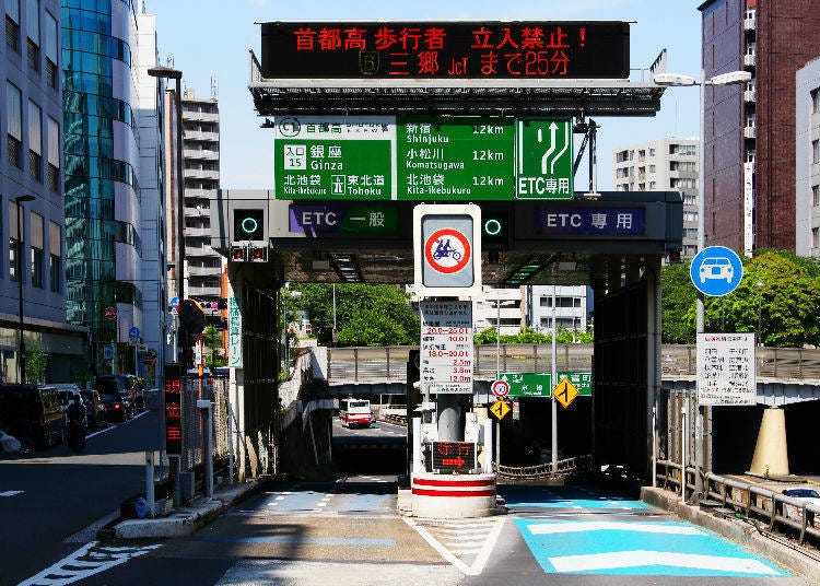 Expressway Tolls in Japan