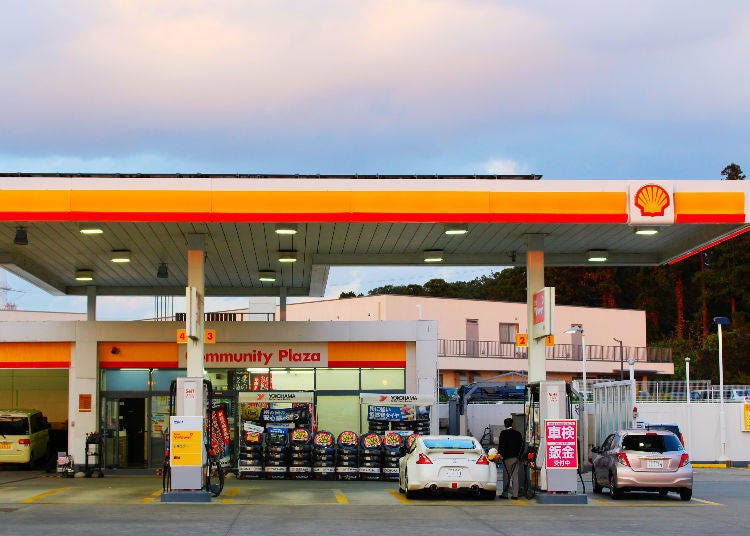 Gasoline Prices Differ Throughout Japan