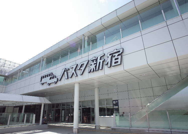 1日のバス発着数1600便 日本一のバスターミナル バスタ新宿 徹底