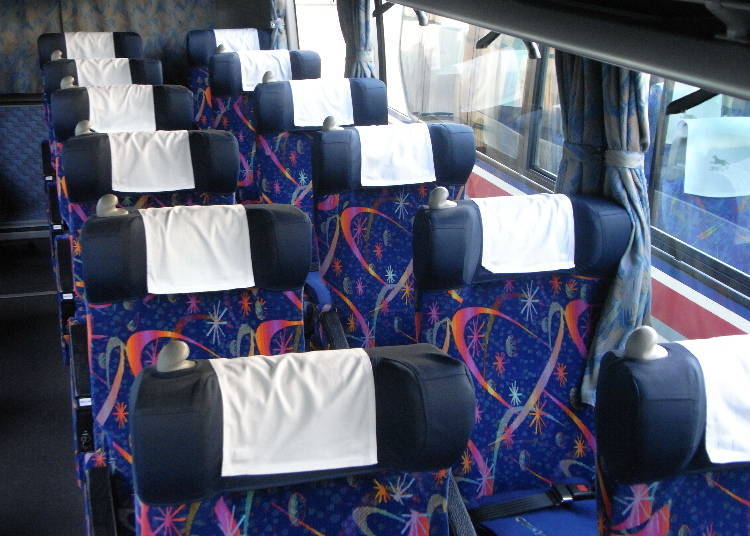 Odakyu Bus interior