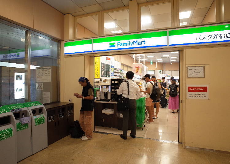 10. Stock Up on Travel Goods at the Convenience Store (Family Mart)