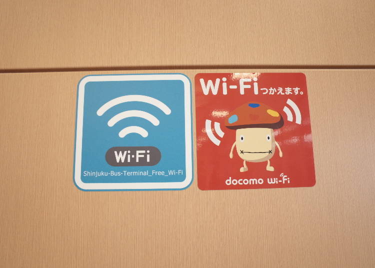 12관내에서는 무료 Wi-Fi도 이용가능!
