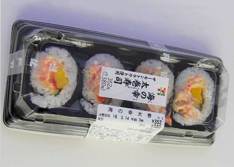 Seafood Futomakizushi (with Salmon Trout), 352 Yen (380 Yen with Tax)