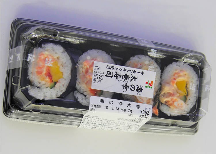 Seafood Futomakizushi (with Salmon Trout), 352 Yen (380 Yen with Tax)