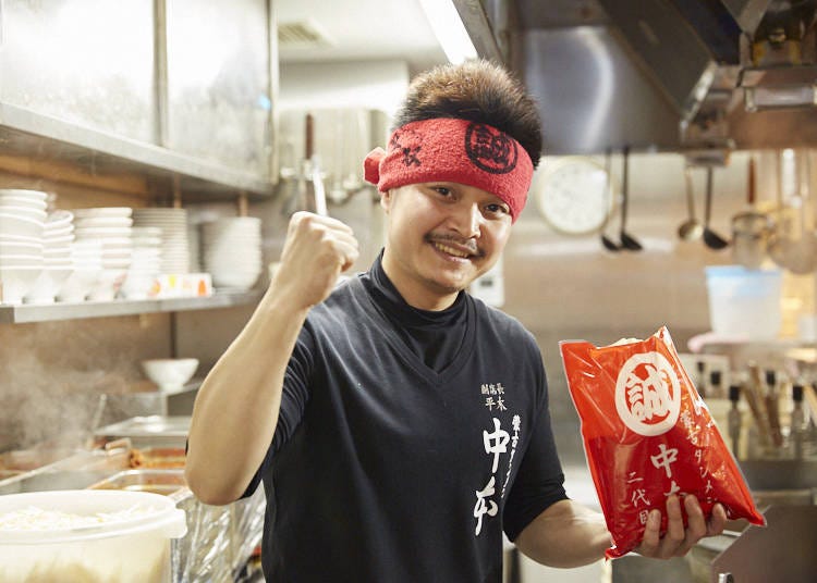 This is how the Arctic Ramen is made!