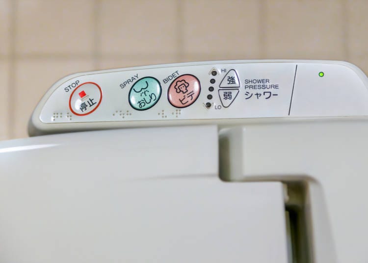 Japanese Toilets: Which Button Do I Press??