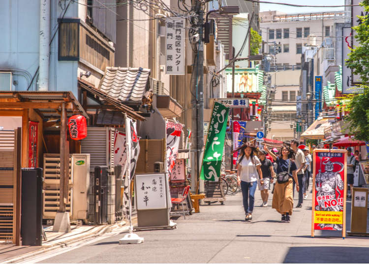 12 Unique Tokyo Neighborhoods Districts You Ll Want To Wander