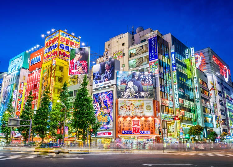 1. Akihabara - Tokyo's Anime & Gadget Town