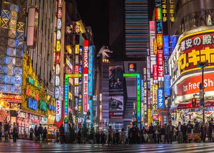 7. 新宿（東京西側，商業、購物和夜生活）