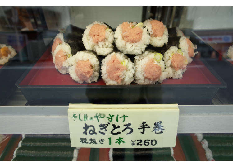 Sushi, Snacks & More: Sampling 8 Local Treats on Tokyo’s East Side via the Tokyo Sakura Tram (Toden Arakawa Line)!