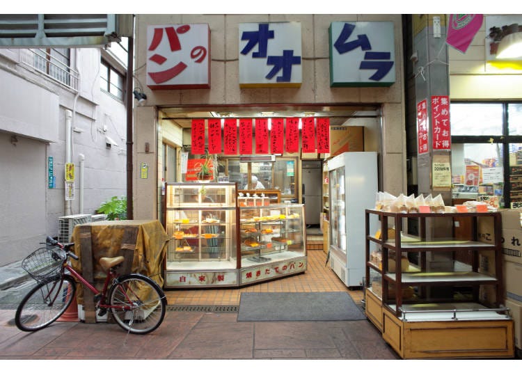Gourmet Spot #1 - Minowabashi: Omura Pan makes bread the old-fashioned way without any additives