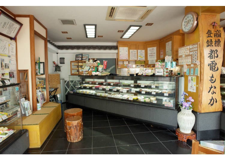 Gourmet Spot #3 - Kajiwara: You must try the Toden Monaka at Akemi