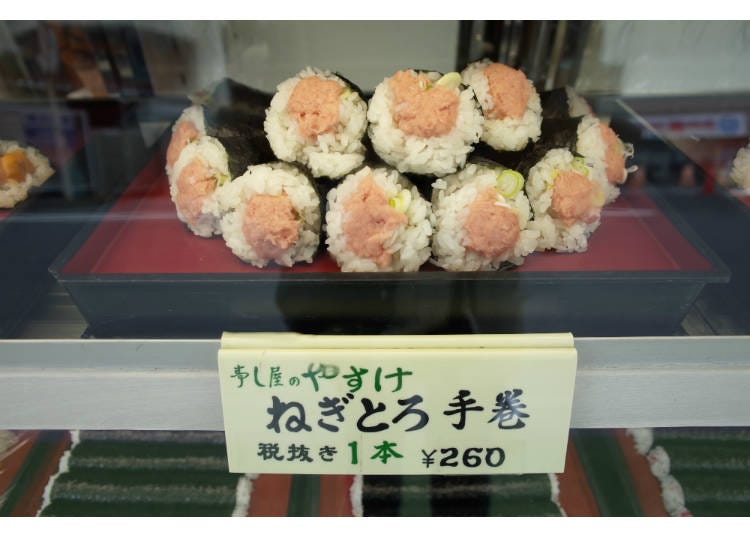 Gourmet Spot #4 - Oji Ekimae: Sushiya no Yasuke offers authentic makizushi (sushi rolls) for casual eating