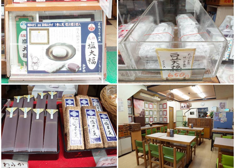 In addition to the famous shiodaifuku, the mamedaifuku which includes beans is also popular (upper right) Lower left: yokan (sweet bean jelly) is especially popular during the summer