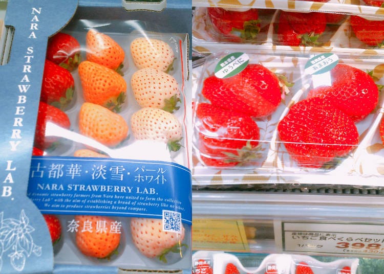 Some of the strawberries available at a supermarket. (Left) White strawberries are also in season! (Right) Tasting sets are offered as well.