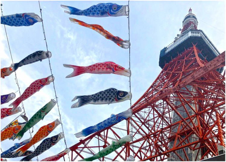 Koinobori streamers in front of Tokyo Tower