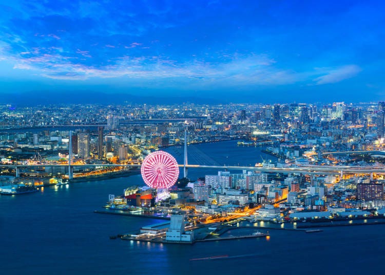 예부터 지금까지 일본을 대표하는 개성 넘치는 도시 오사카!