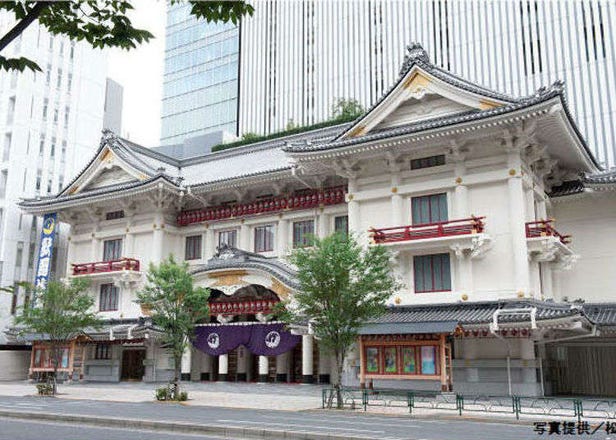 Kabuki in Tokyo: See Authentic Japanese Kabuki at Kabukiza Theater in Ginza