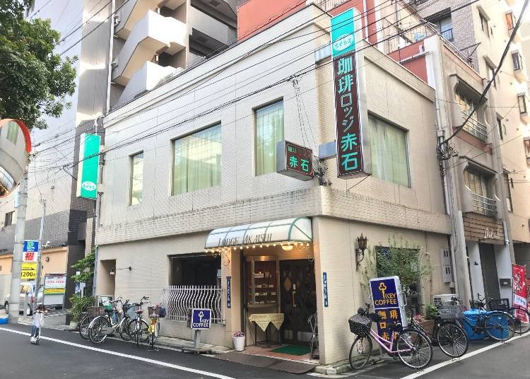 Very popular coffee shop having a Yoshoku menu